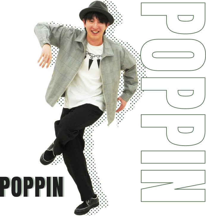 POPPIN